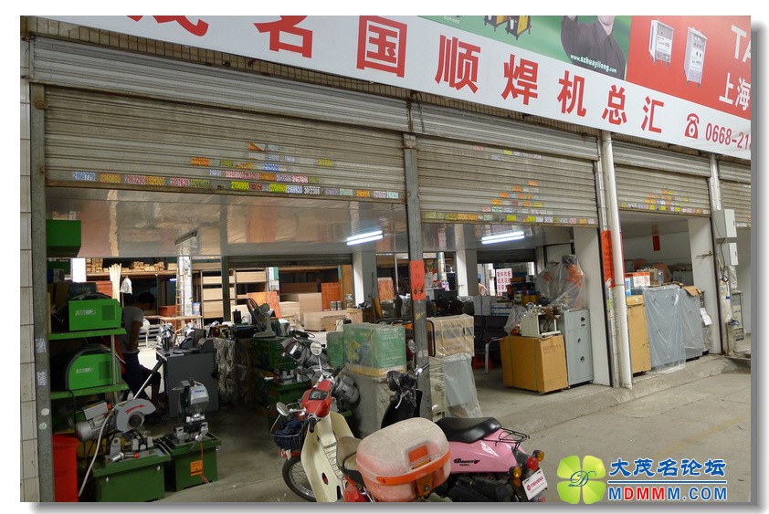 2012-4-10 Ѳ鸣  183.jpg