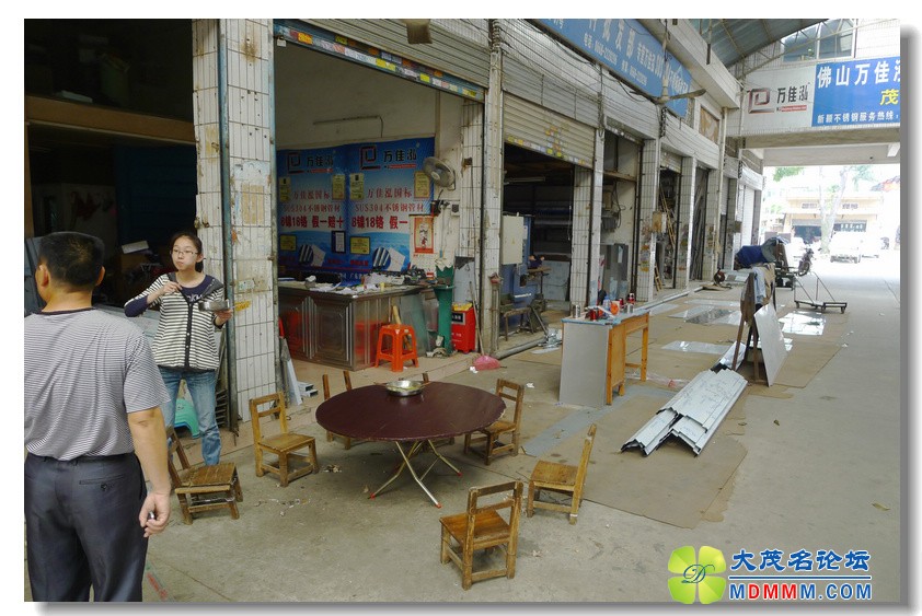 2012-4-10 Ѳ鸣  185.jpg