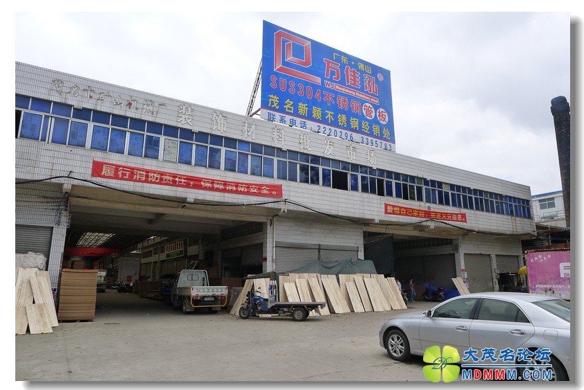 2012-4-10 Ѳ鸣  193.jpg