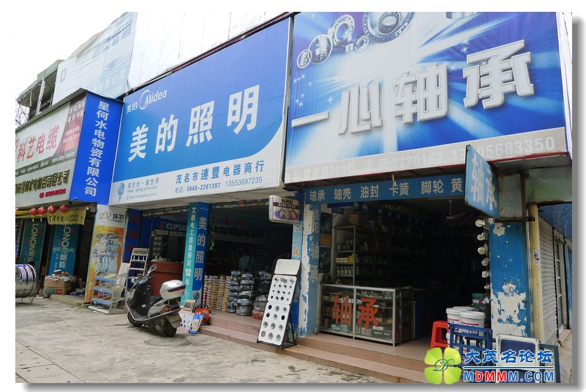 2012-4-10 Ѳ鸣  201.jpg