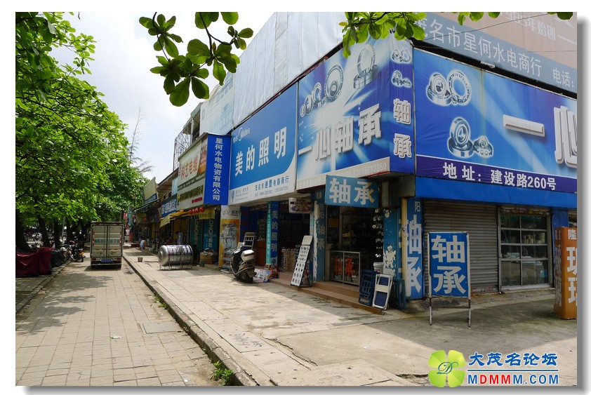 2012-4-10 Ѳ鸣  202.jpg