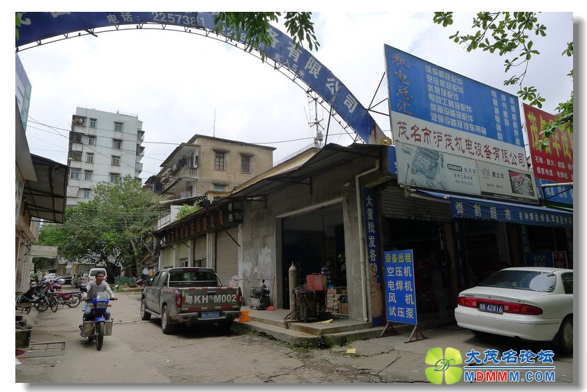 2012-4-10 Ѳ鸣  204.jpg
