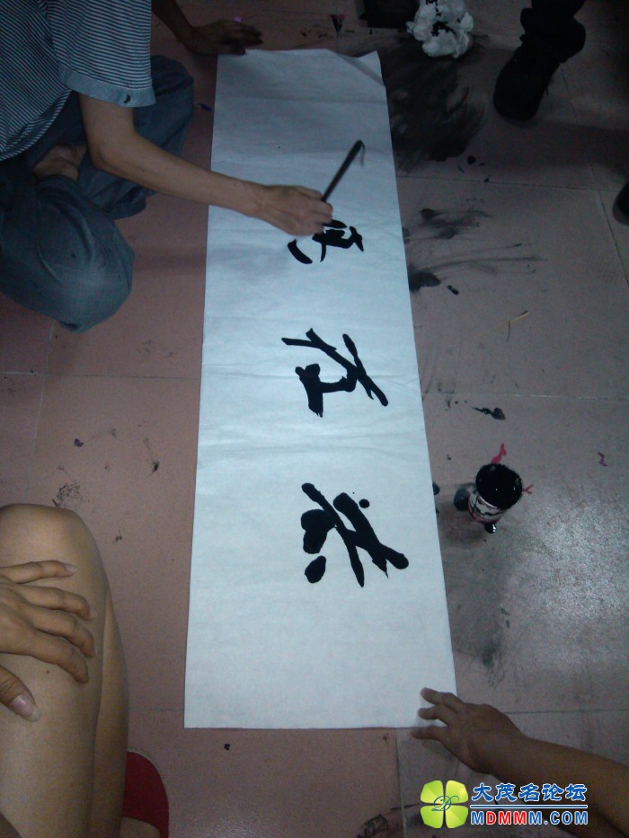 IMG_20120516_233000.jpg
