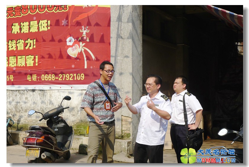 2012-4-13 ٻ ˲ 47.jpg
