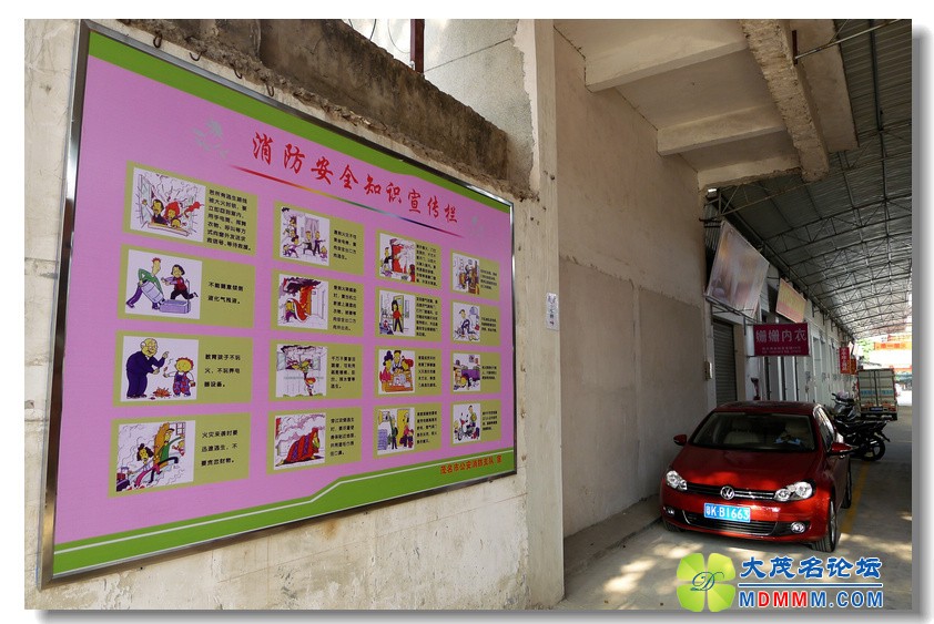 2012-4-13 ȫ ֪ʶ 22.jpg