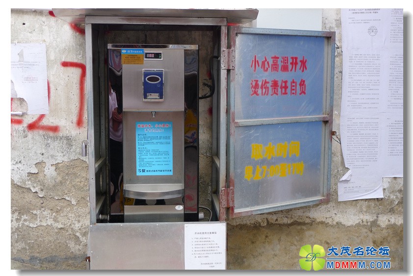 2012-4-13 ȫ ֪ʶ 13.jpg