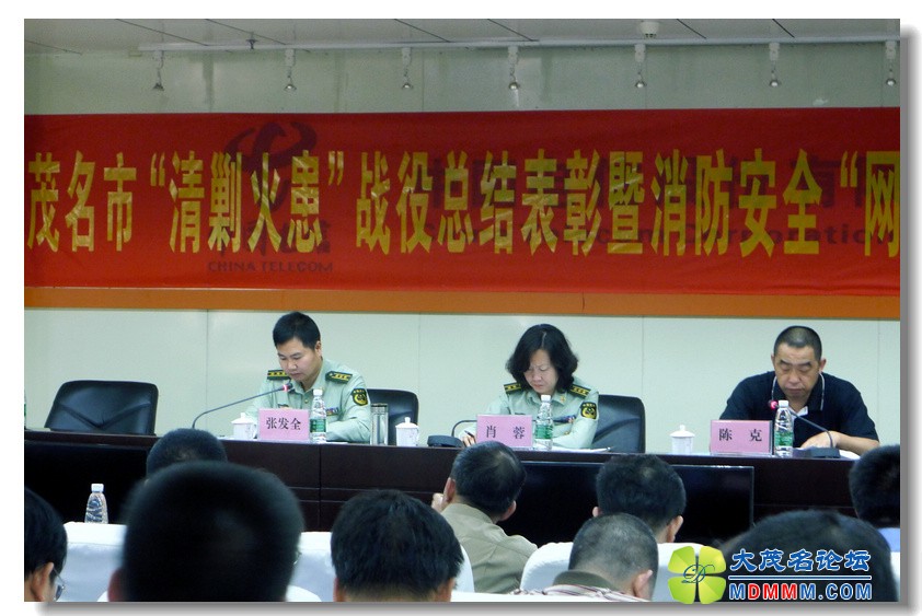 2012-4-19 񻯹 ֵΪʾԵ 14.jpg