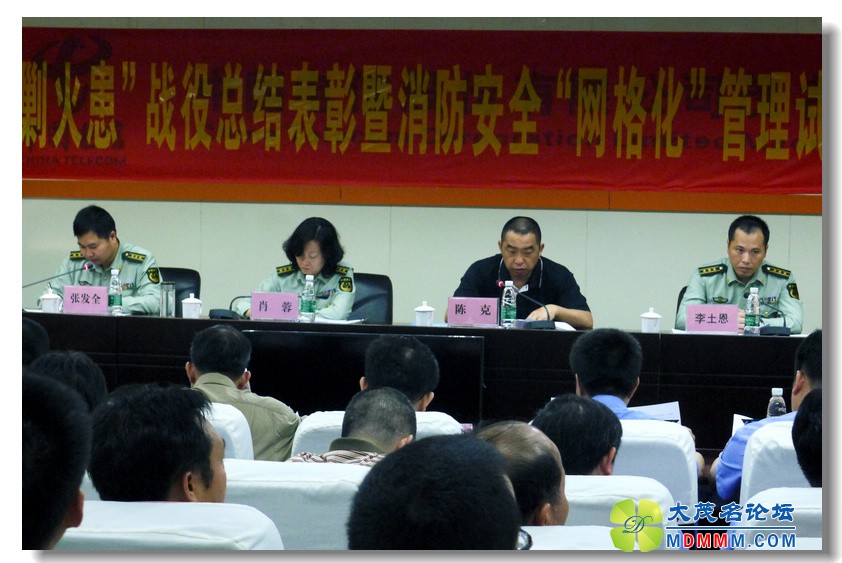 2012-4-19 񻯹 ֵΪʾԵ 12.jpg
