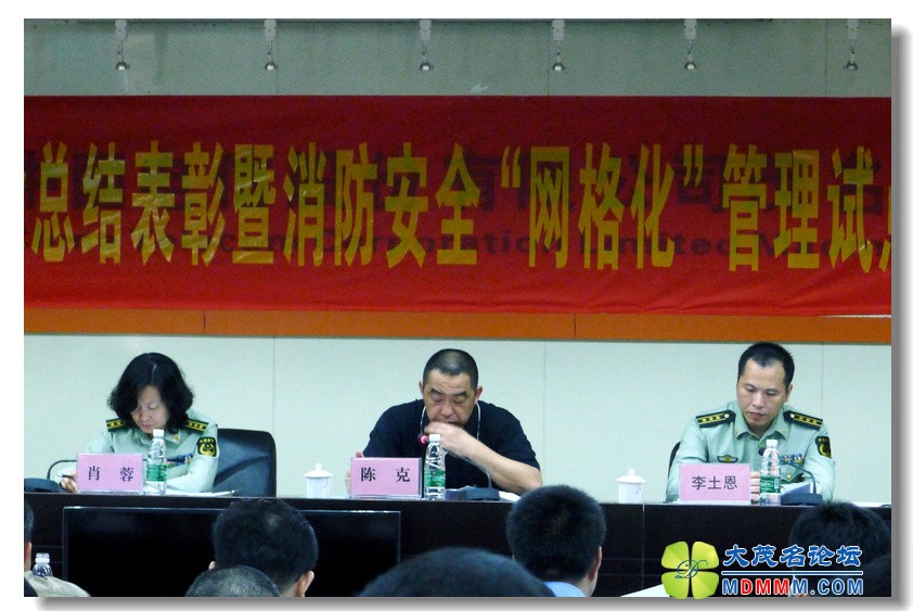 2012-4-19 񻯹 ֵΪʾԵ 15.jpg