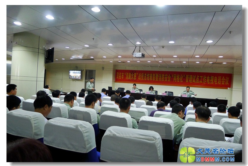 2012-4-19 񻯹 ֵΪʾԵ 18.jpg