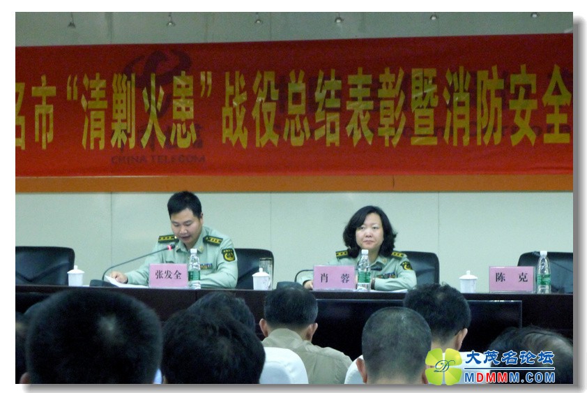2012-4-19 񻯹 ֵΪʾԵ 21.jpg