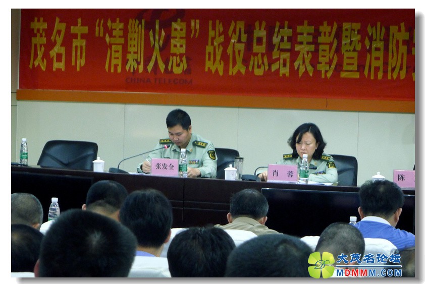 2012-4-19 񻯹 ֵΪʾԵ 22.jpg