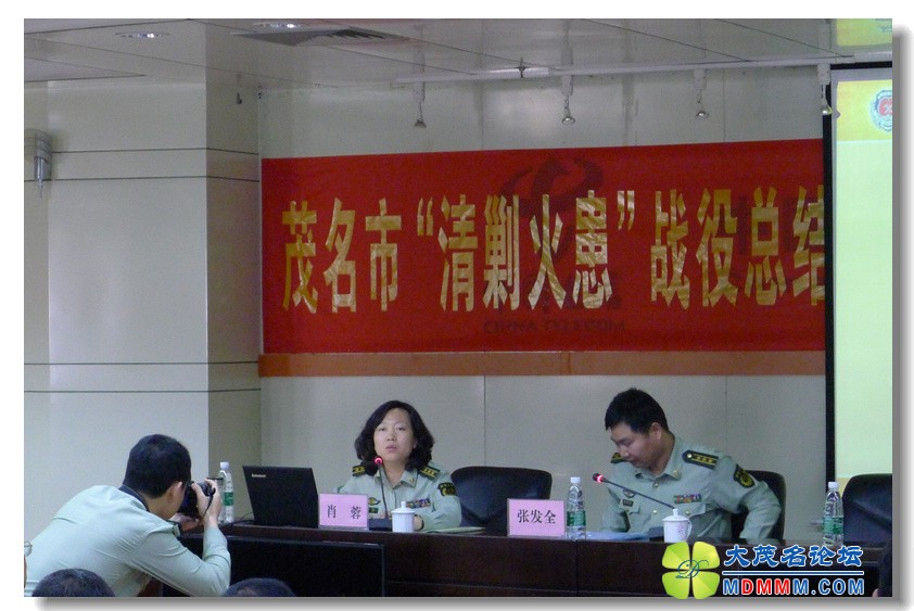 2012-4-19 񻯹 ֵΪʾԵ 31.jpg