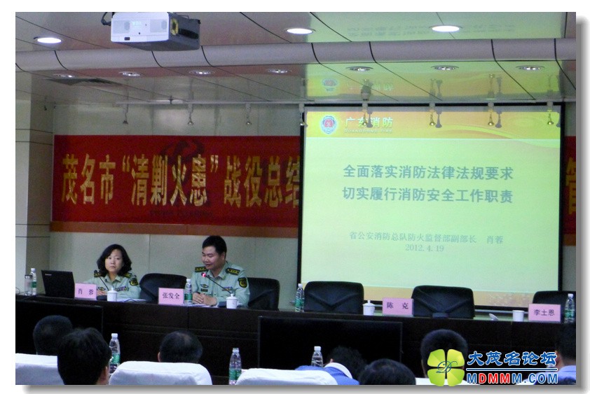 2012-4-19 񻯹 ֵΪʾԵ 28.jpg