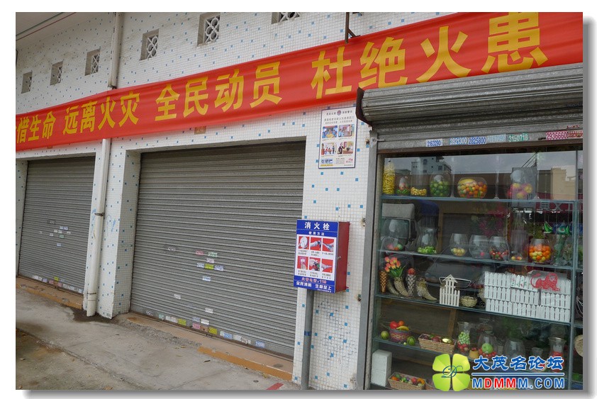 2012-4-20 ˨  10.jpg