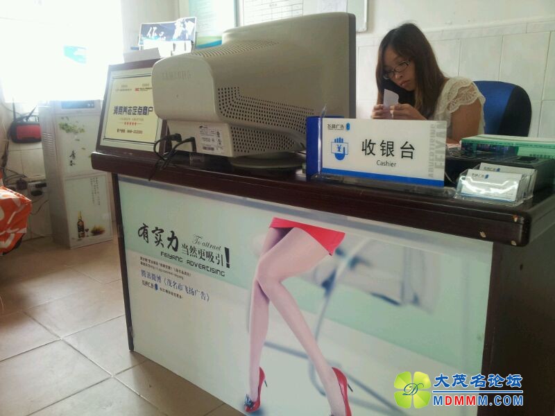 UC_Photo_112.jpg