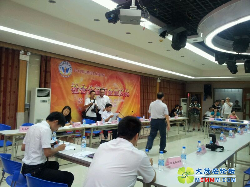 UC_Photo_113.jpg