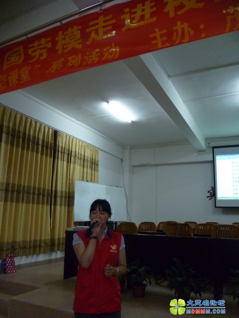 P1220101.JPG