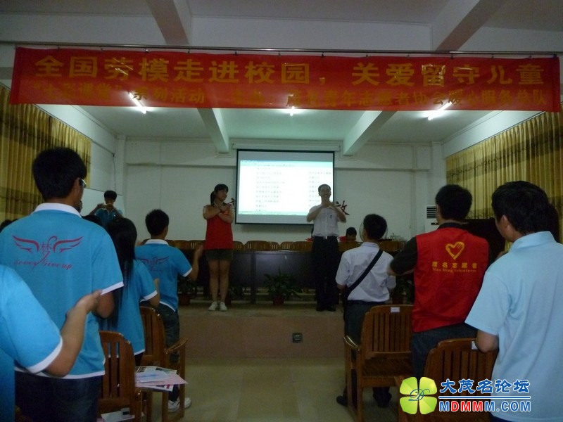 P1220109.JPG