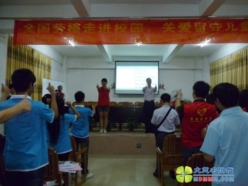 P1220119.JPG
