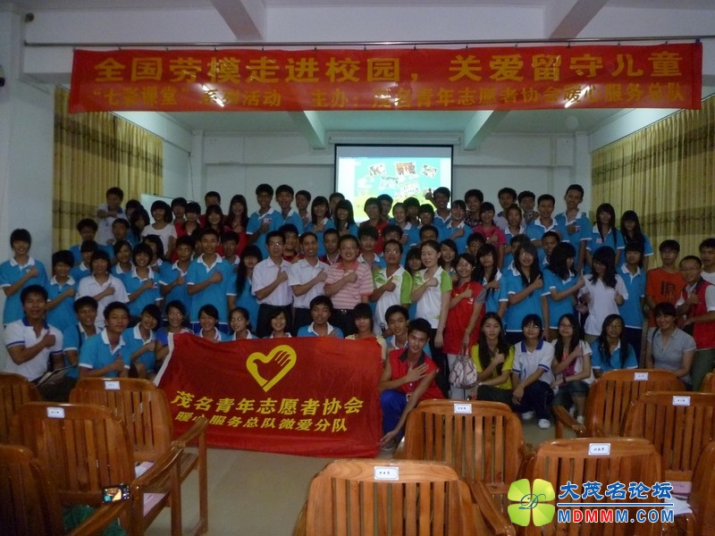 P1220122.JPG