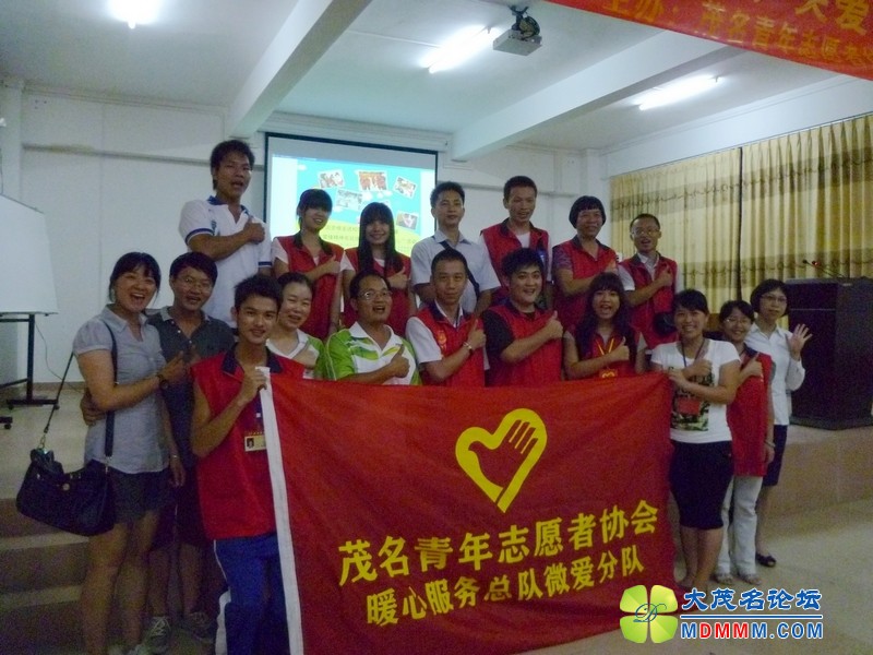 P1220126.JPG