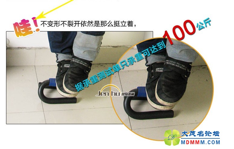 GJ_6(TD(74APJMG4R$GWXPT.jpg