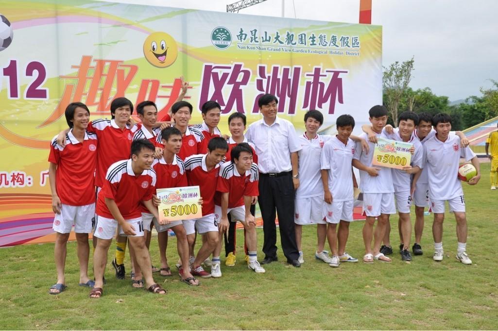 第三第四季度名不_眸目压缩.jpg