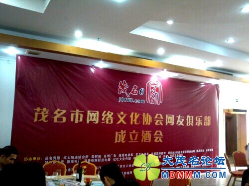 IMG20120617172827.jpg