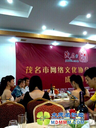 IMG20120617173105.jpg