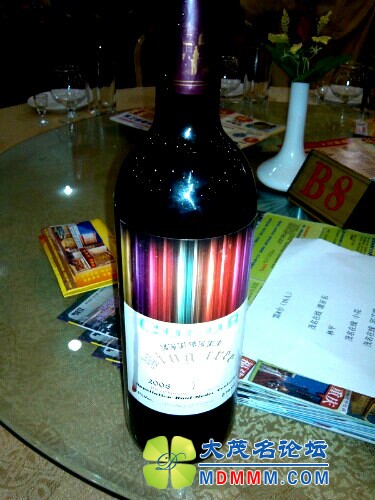 IMG20120617173238.jpg