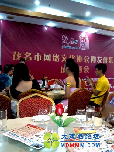IMG20120617173549.jpg