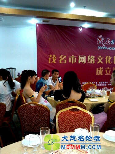 IMG20120617174023.jpg