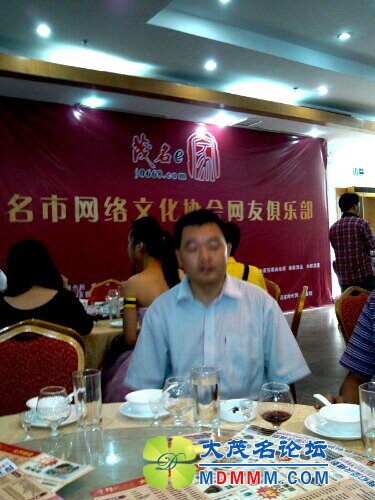 IMG20120617174228.jpg
