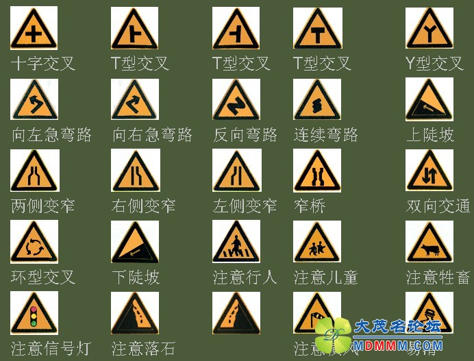 0%YZ4@M]MQCGHN5L4D(()IW.jpg