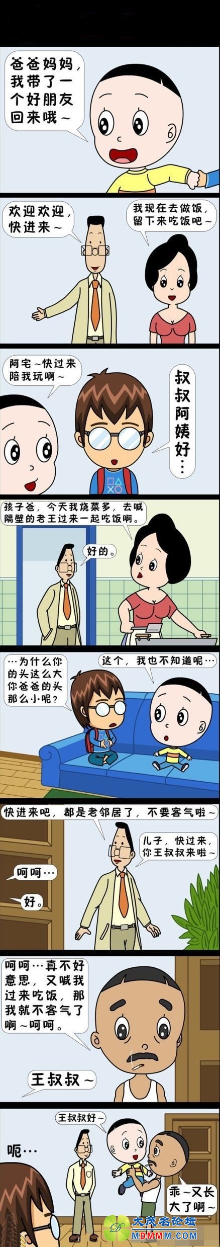 ͯ.jpg