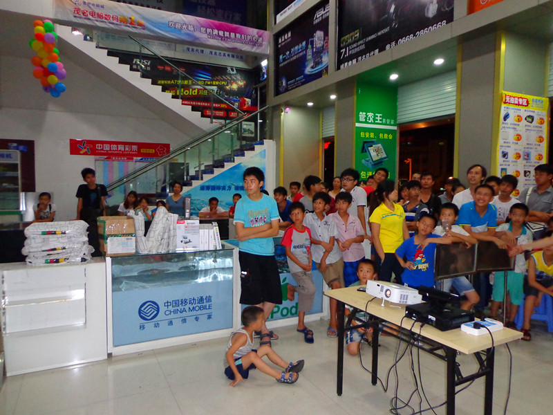 DSC00011_.jpg