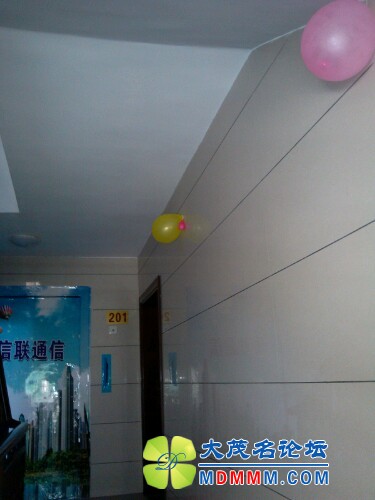 IMG20120704110600.jpg