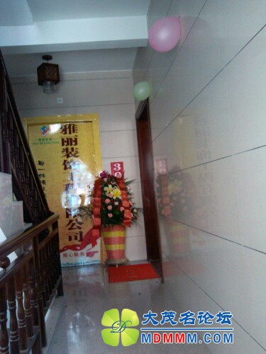 IMG20120704110719.jpg