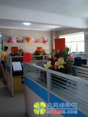 IMG20120704111101.jpg