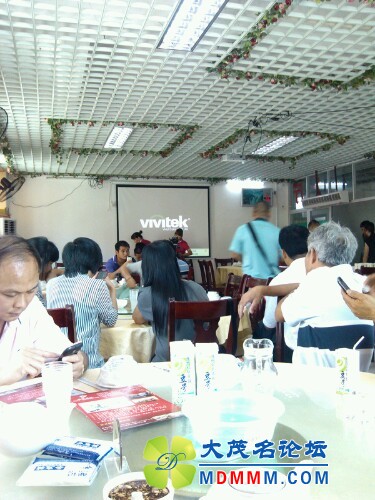 IMG20120704120931.jpg