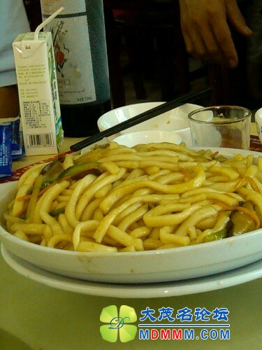 IMG20120704123926.jpg