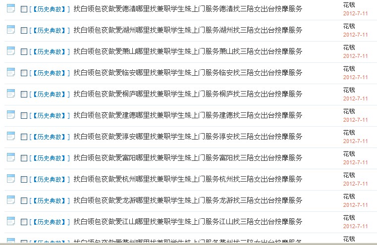 _137]UOAD247]24XS)ORY0P.jpg