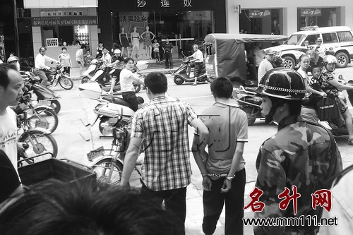 20120709101447484.jpg