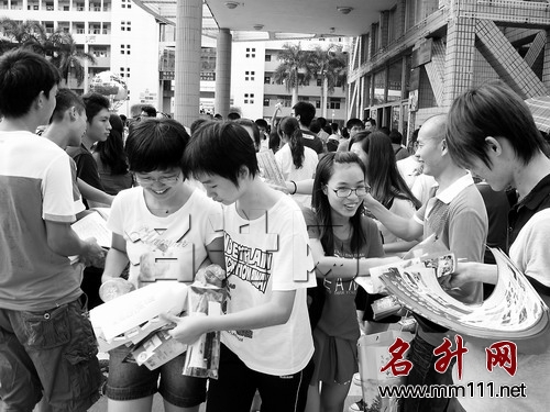 20120709100835812.jpg
