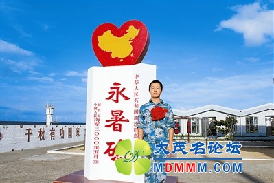 2010112911350652.jpg