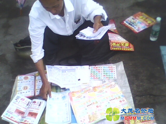 IMG0222A.jpg