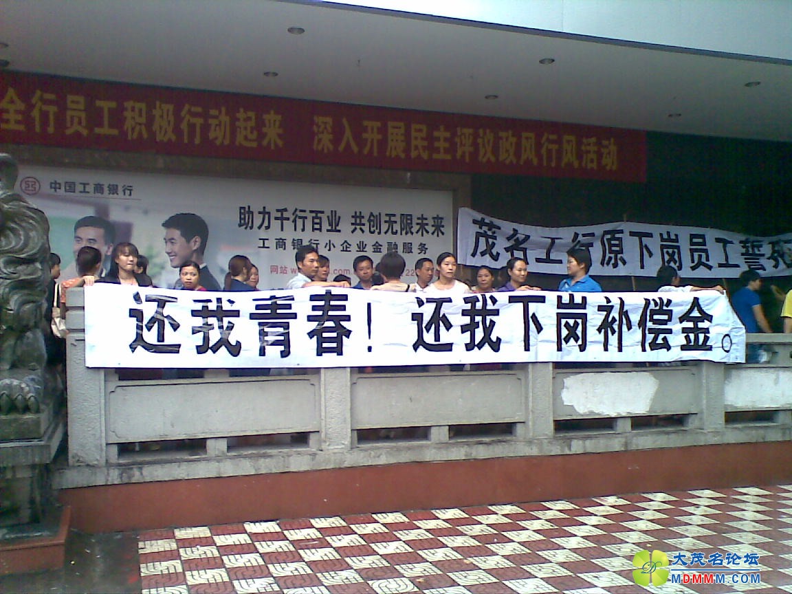20120718.jpg