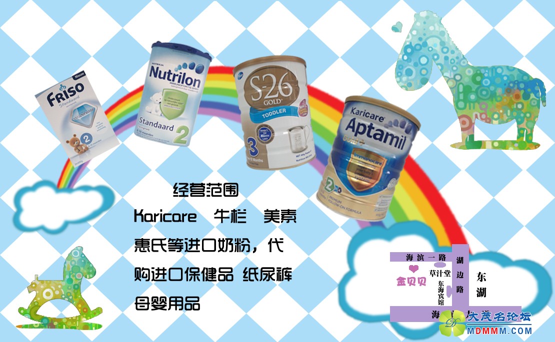 ma1.jpg