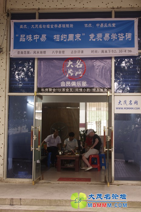 _IGP2470.JPG